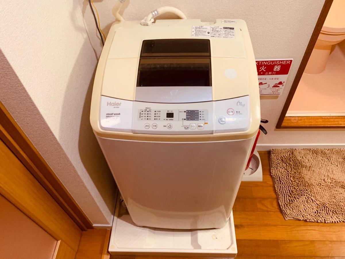 Tokyo Stay Nakano Kültér fotó